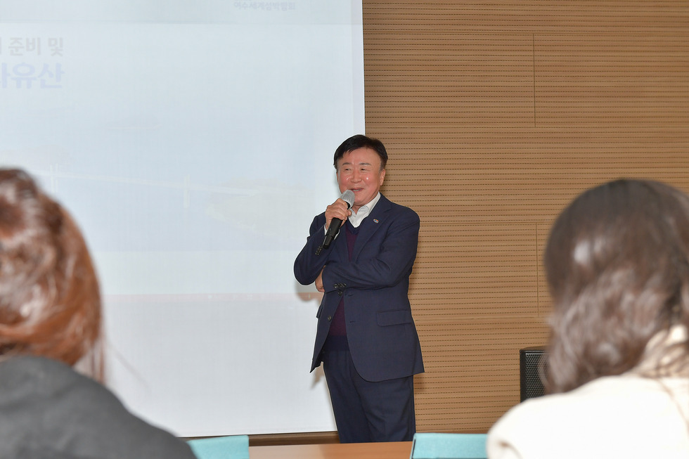 20241205 여수여해재단 주최 이순신학교 시장님 특강-8.jpg