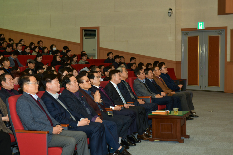 20241204 12월 직원 정례회-3.jpg