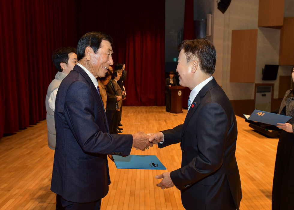 20241204 12월 직원 정례회-6.jpg