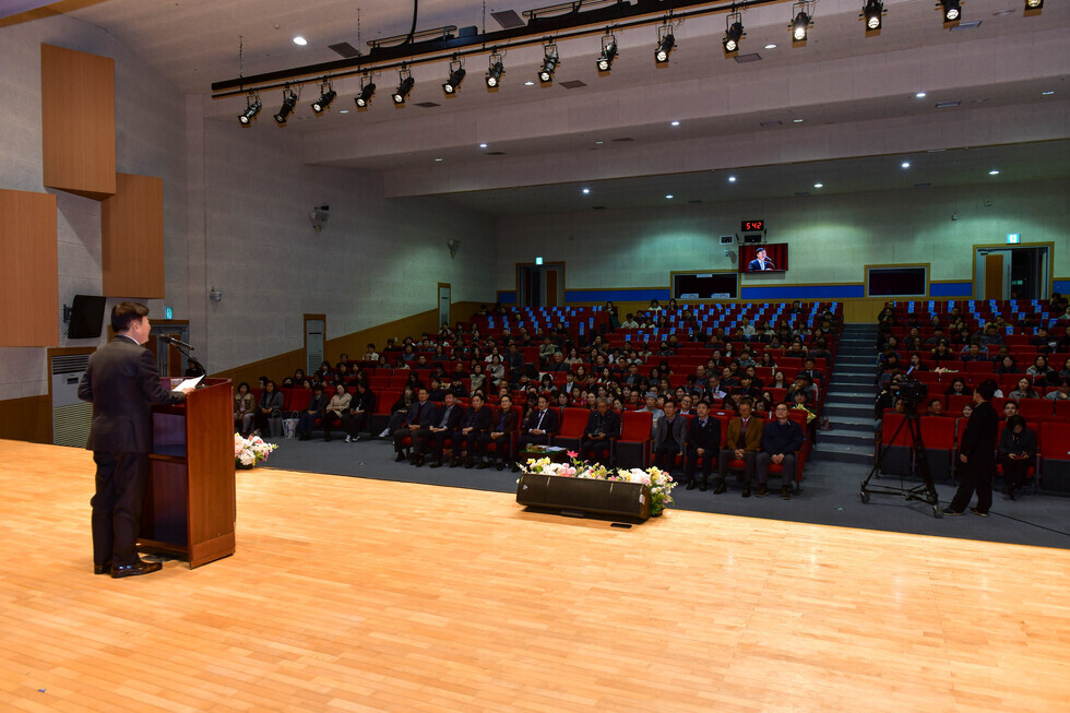 20241204 12월 직원 정례회-14.jpg