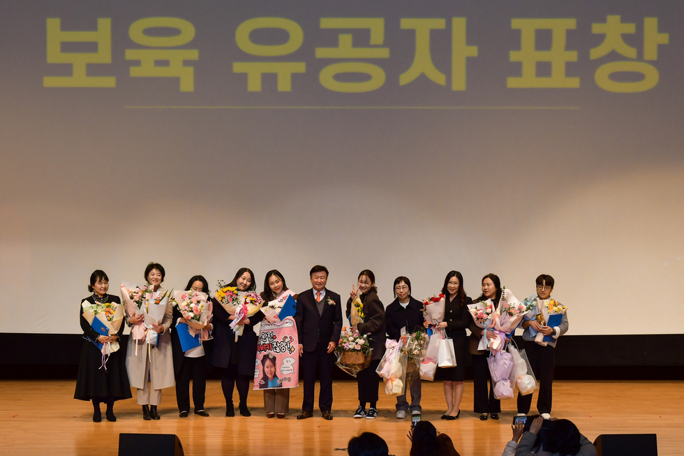 20241206 여수시어린이집연합회 보육교직원 힐링 문화의 날-8.jpg