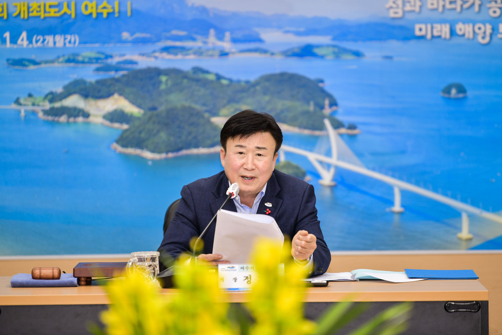 20241209 2024년 하반기 여수시 노사민정협의회 회의-6.jpg