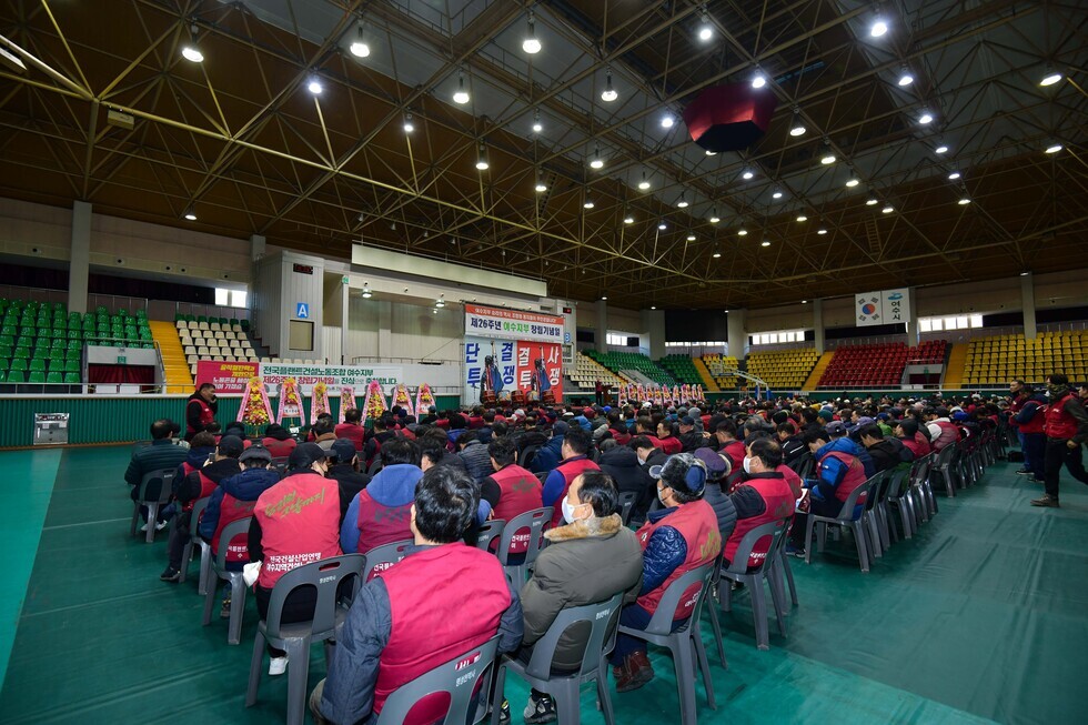 20241212 전국플랜트건설노동조합 여수시지부 제26주년 창립기념일 행사-2.jpg