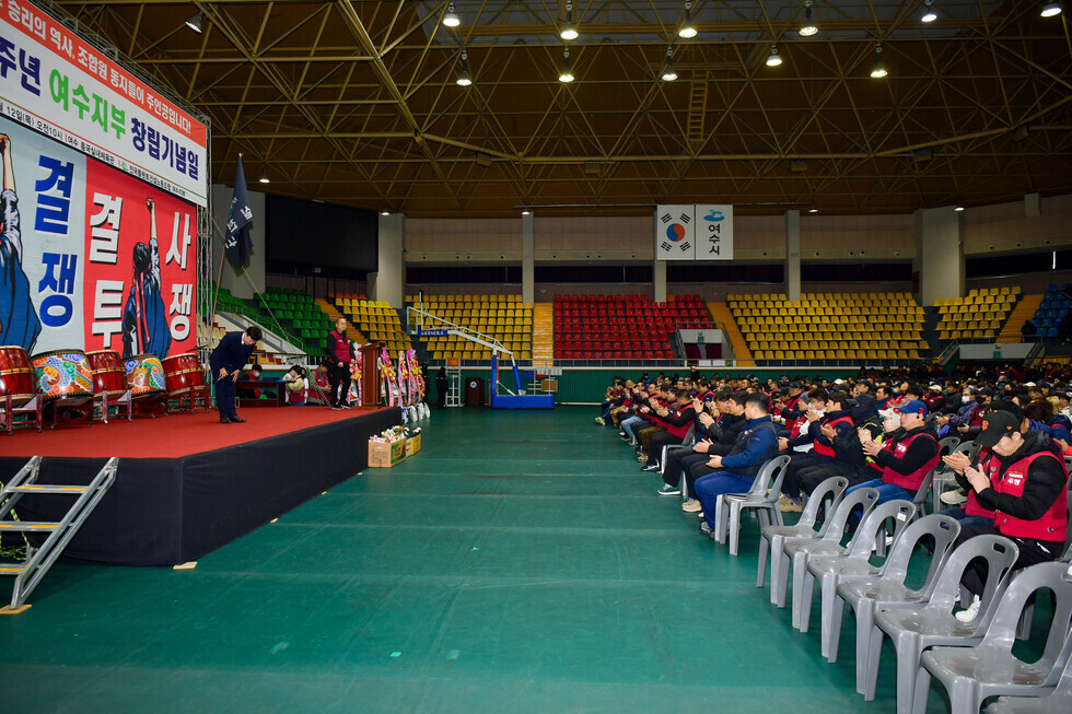 20241212 전국플랜트건설노동조합 여수시지부 제26주년 창립기념일 행사-10.jpg