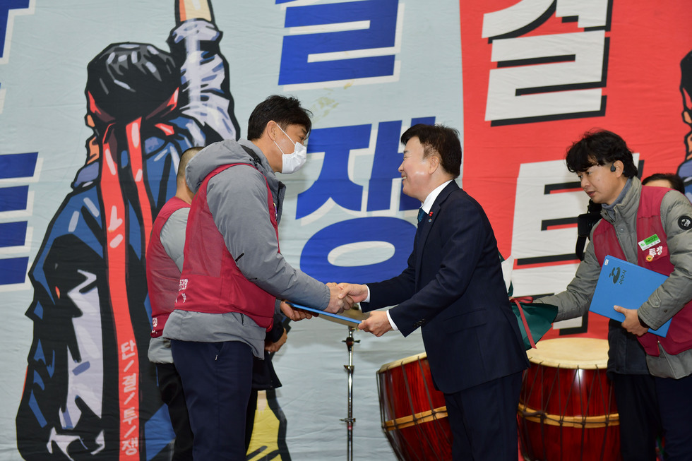 20241212 전국플랜트건설노동조합 여수시지부 제26주년 창립기념일 행사-13.jpg