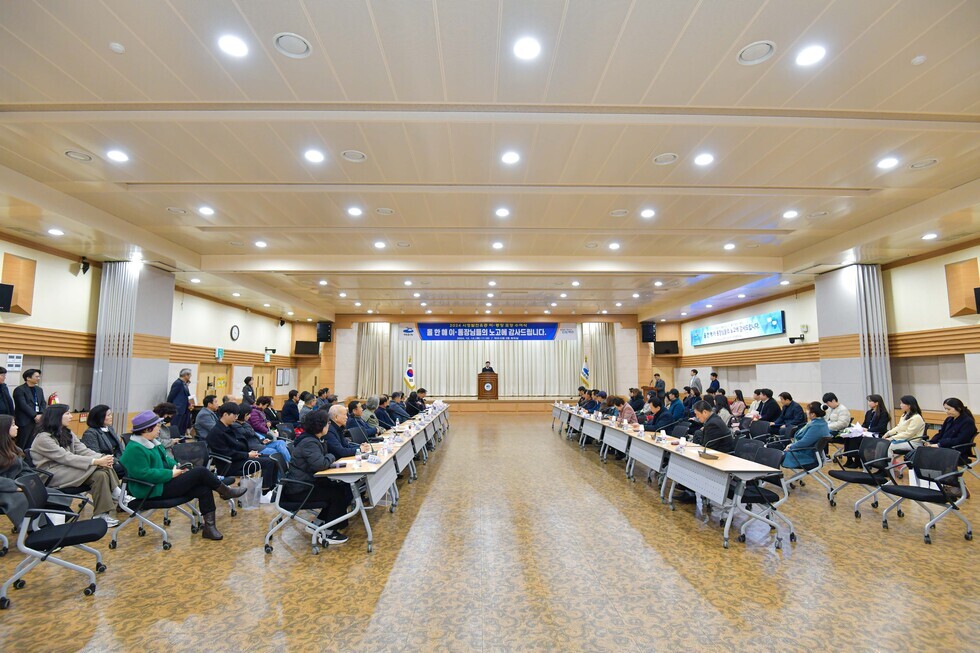 20241212 시정발전유공 이통장 표창식-11.jpg