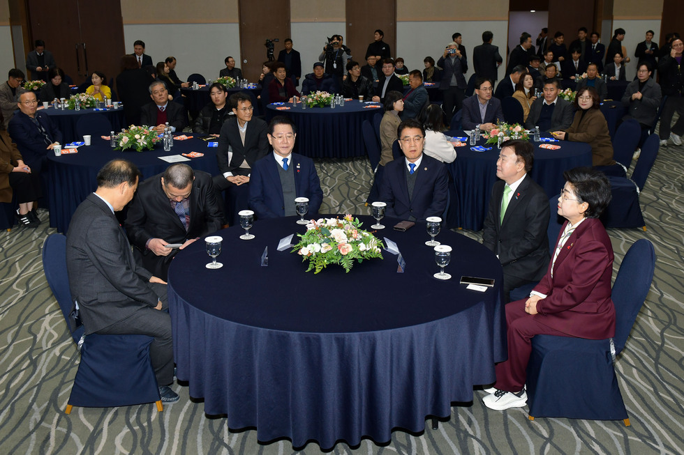 20241213 제51회 관광의 날 기념행사-1.jpg