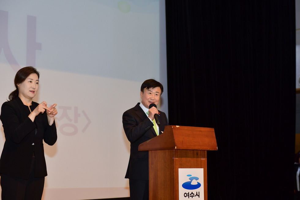 20241213 제10회 여수시 사랑의 수어문화제-10.jpg