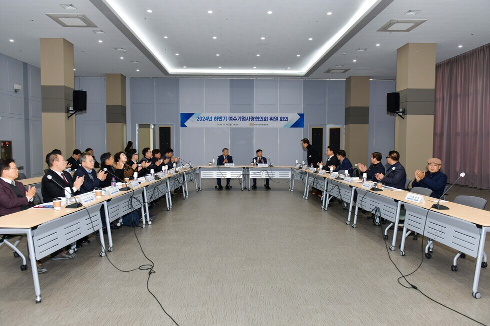20241216 여수기업사랑협의회 하반기 위원 회의-4.jpg