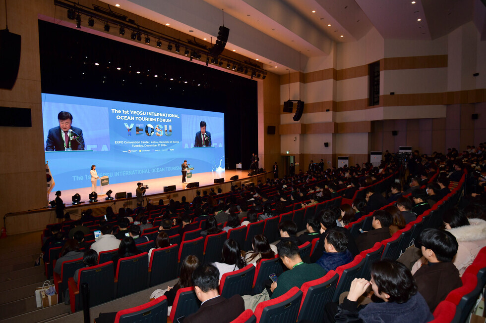 20241217 제1회 여수국제해양관광포럼-7.jpg