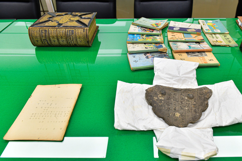 20241217 여수박물관 유물 기증식-4.jpg