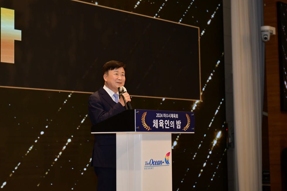 20241217 체육인의 밤-8.jpg