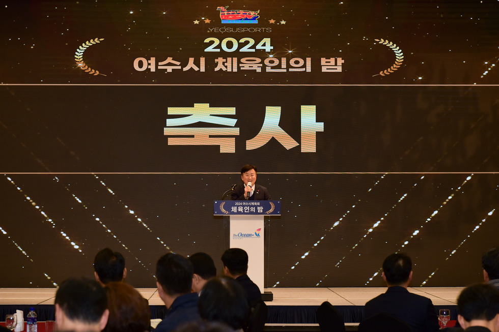 20241217 체육인의 밤-12.jpg