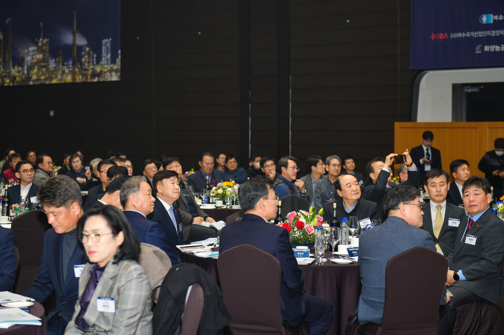 20241219 제1회 여수 경제인의 날 행사-7.jpg