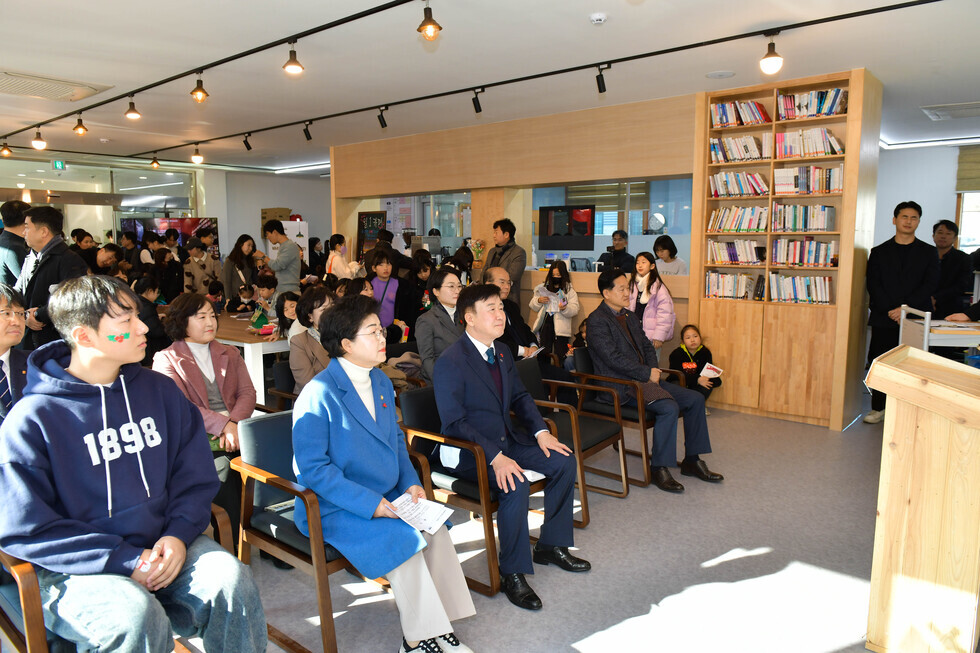 20241221 여문청소년문화의집 재개관 기념 행사-4.jpg