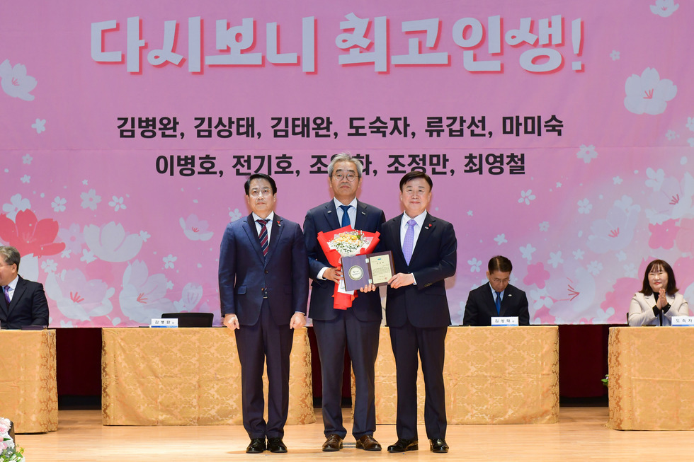 20241224 2024 하반기 퇴직준비 및 퇴직자 퇴임식-4.jpg