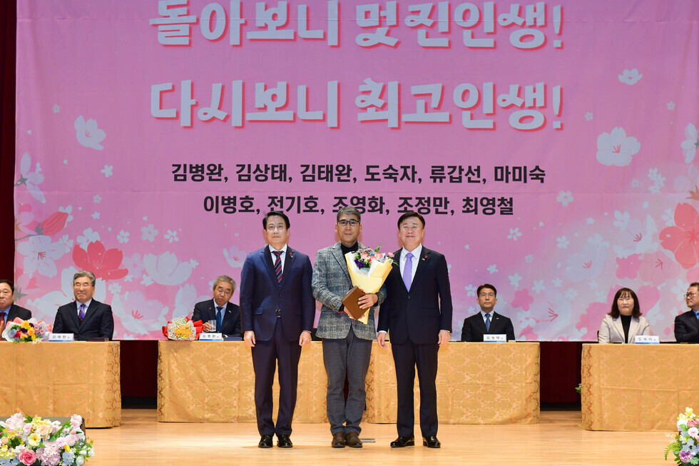 20241224 2024 하반기 퇴직준비 및 퇴직자 퇴임식-5.jpg