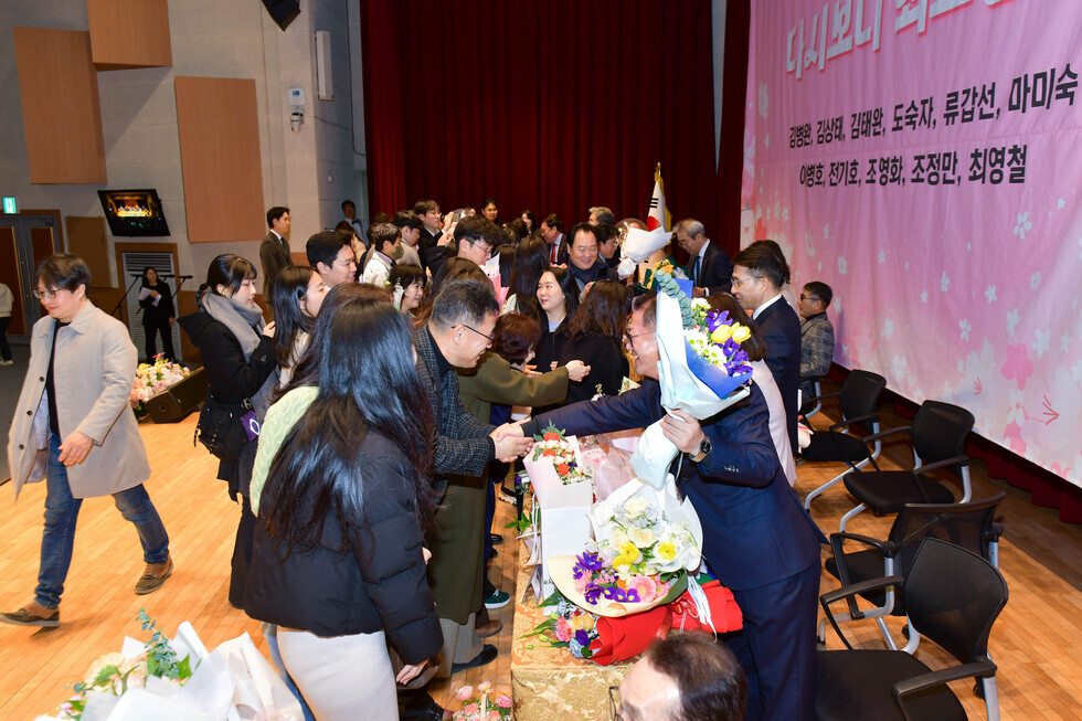 20241224 2024 하반기 퇴직준비 및 퇴직자 퇴임식-12.jpg