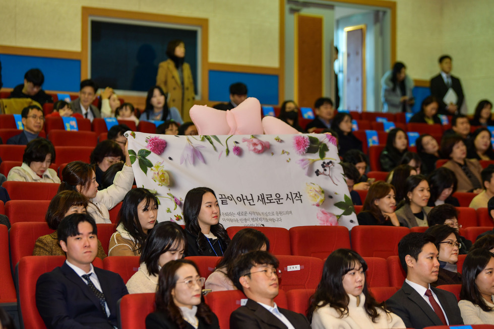 20241224 2024 하반기 퇴직준비 및 퇴직자 퇴임식-13.jpg