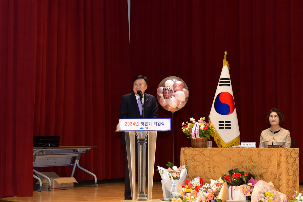 20241224 2024 하반기 퇴직준비 및 퇴직자 퇴임식-28.jpg