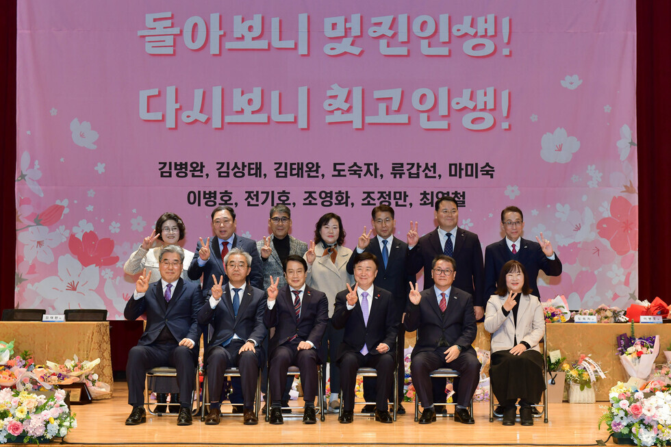 20241224 2024 하반기 퇴직준비 및 퇴직자 퇴임식-33.jpg