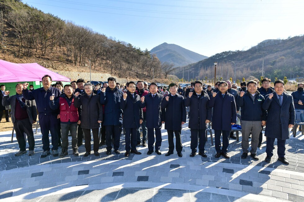 20250107 국가산단 무재해 안전기원제-22.jpg