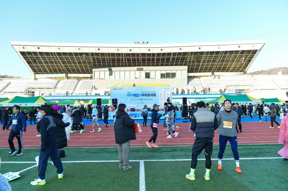 20250112 제19회 여수해양마라톤대회-3.jpg