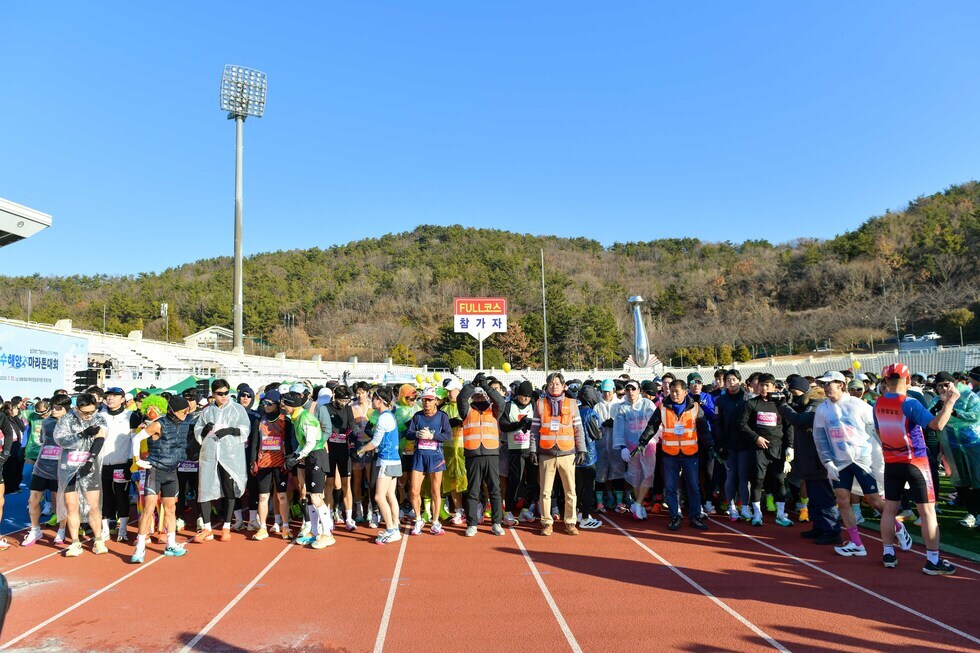 20250112 제19회 여수해양마라톤대회-16.jpg