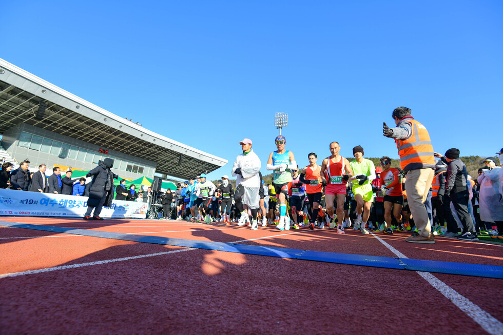 20250112 제19회 여수해양마라톤대회-20.jpg