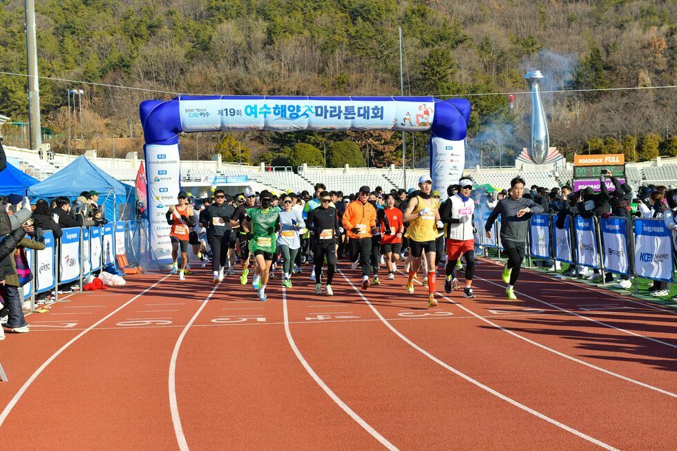 20250112 제19회 여수해양마라톤대회-23.jpg
