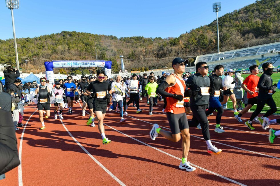 20250112 제19회 여수해양마라톤대회-24.jpg