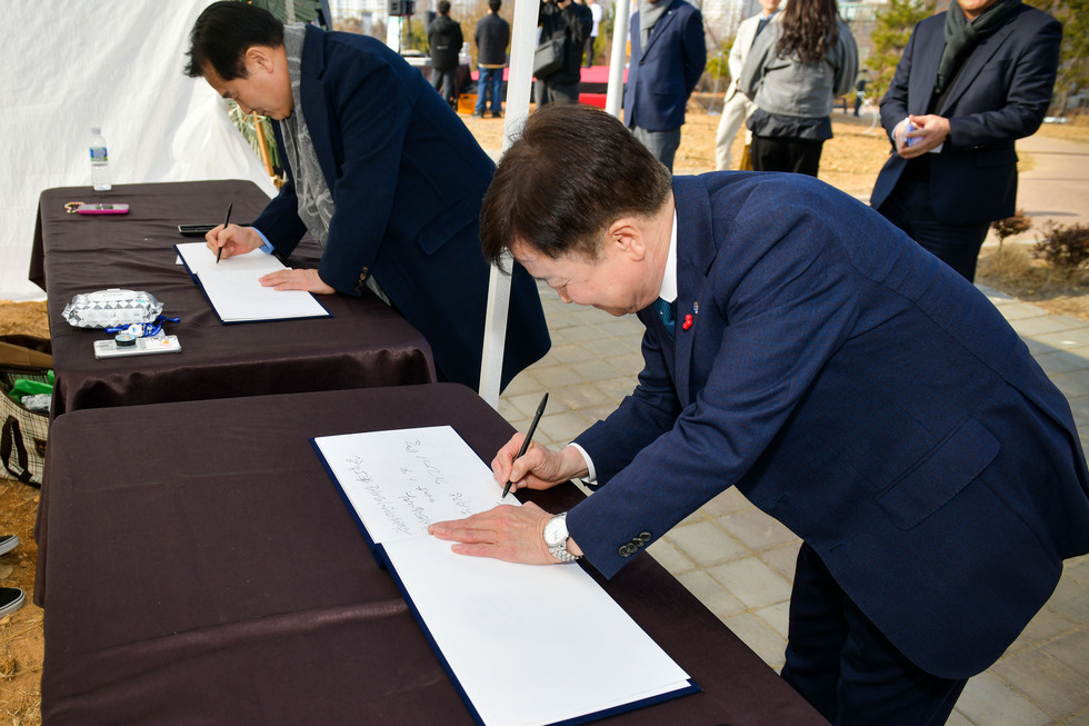 20250114 여수꿈바다어린이도서관 건립 공사 기공식-5.jpg