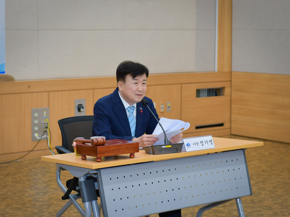 20250114 여수시 지방세심의위원회 위원 위촉식-5.jpg