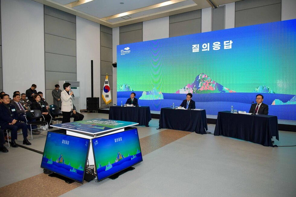 20250116 2026여수세계섬박람회 조직위 25년도 제1차 이사회-19.jpg