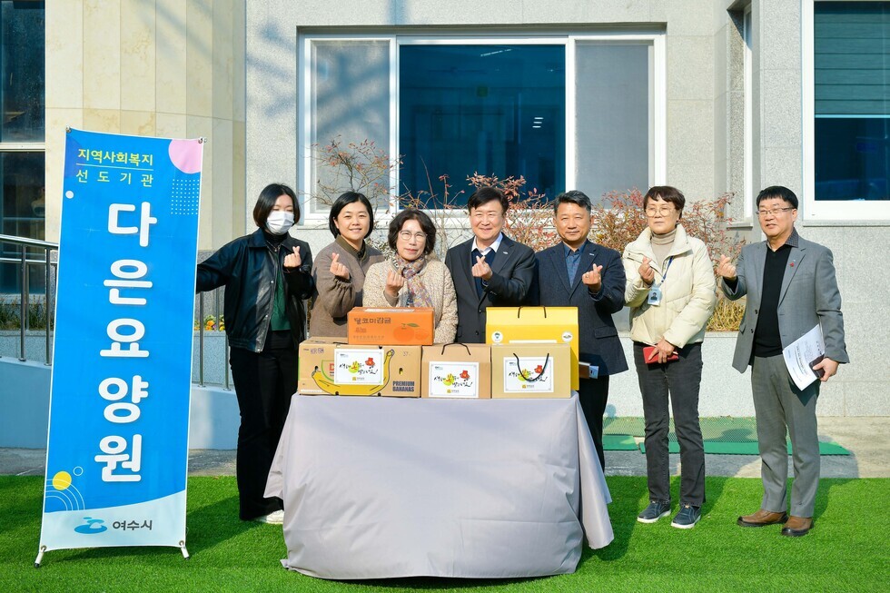 20250120 설 명절 사회복지시설 위문-1.jpg