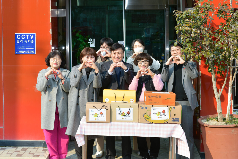 20250120 설 명절 사회복지시설 위문-7.jpg