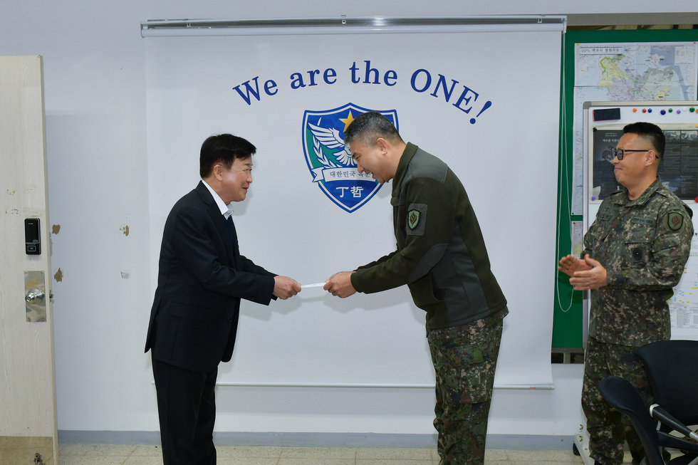 20250120 설 명절 군부대 방문-2.jpg