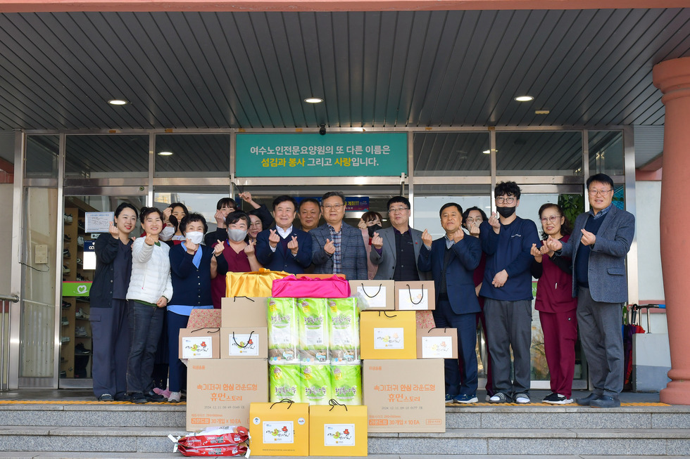 20250121 설 명절 사회복지시설 위문2-4.jpg