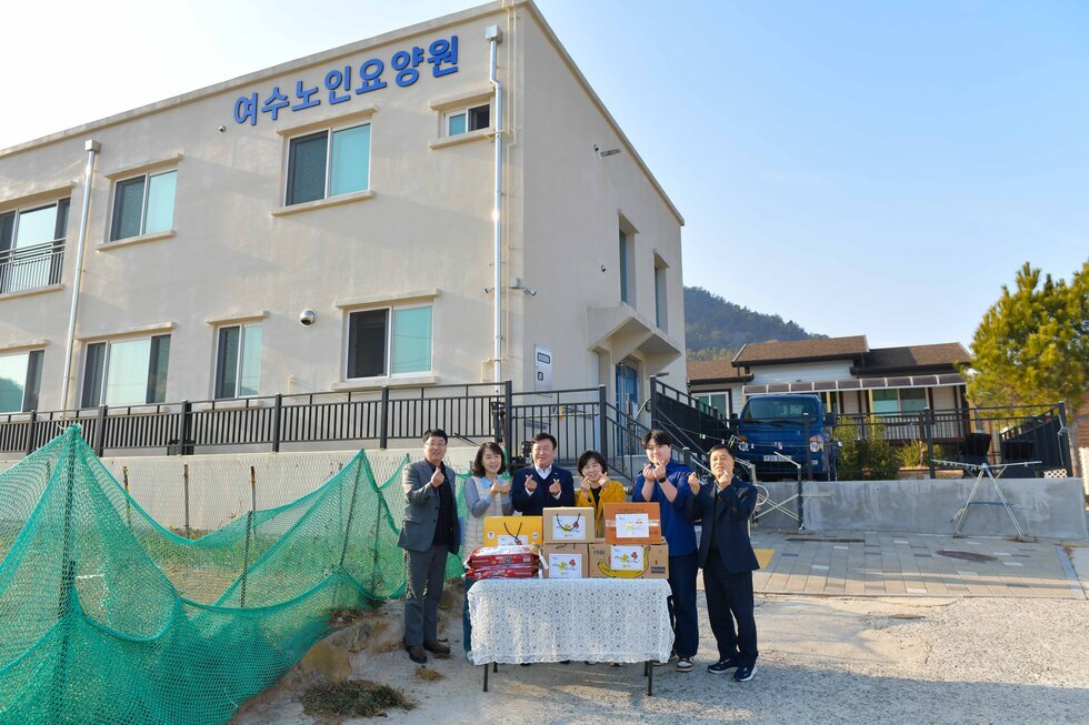 20250121 설 명절 사회복지시설 위문2-9.jpg