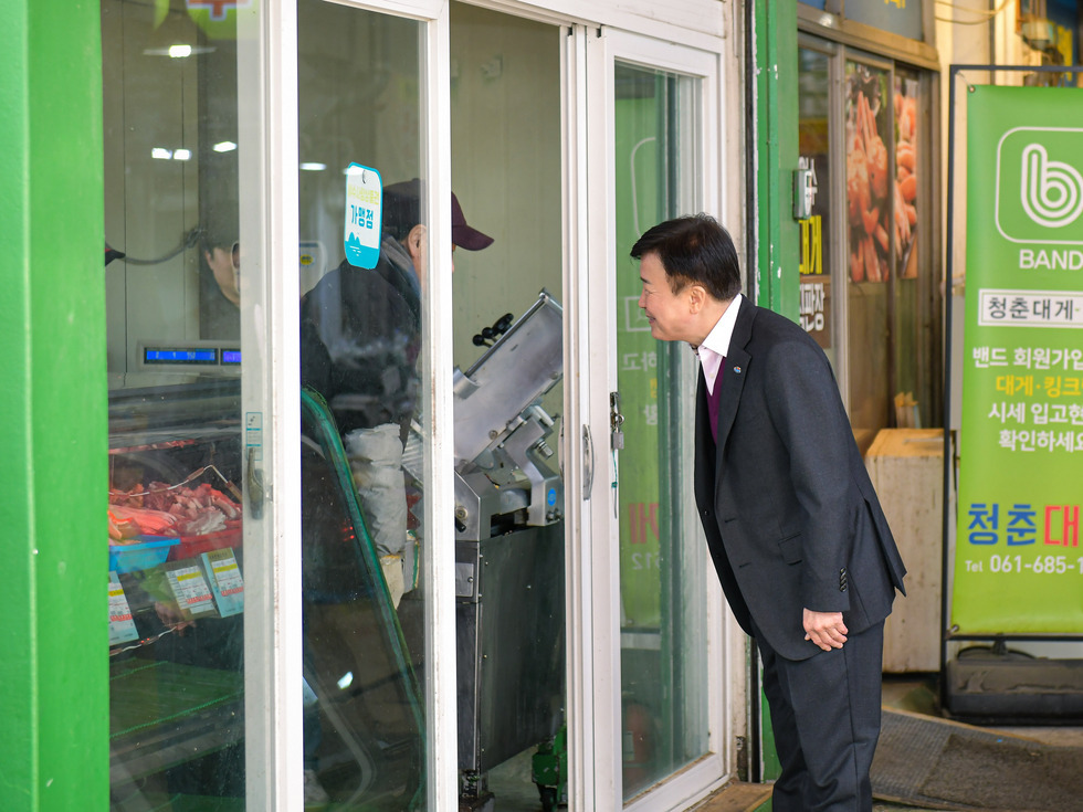 20250122 설맞이 전통시장 방문-5.jpg