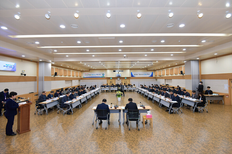 20250122 2025년 주요업무계획 보고회-2.jpg