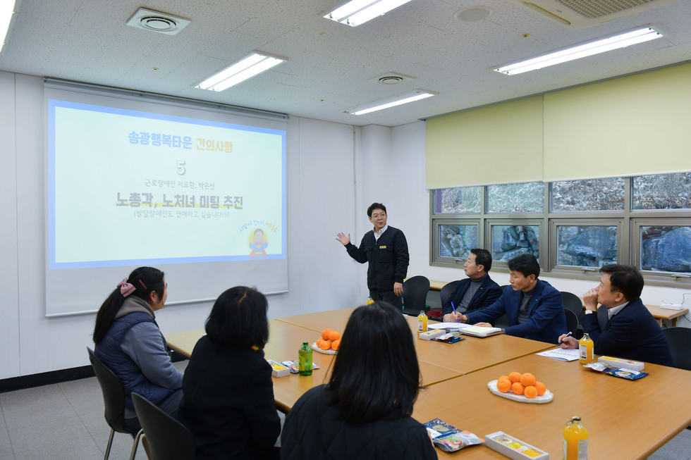 20250123 1월 시장이 간다 여수 통통-1.jpg