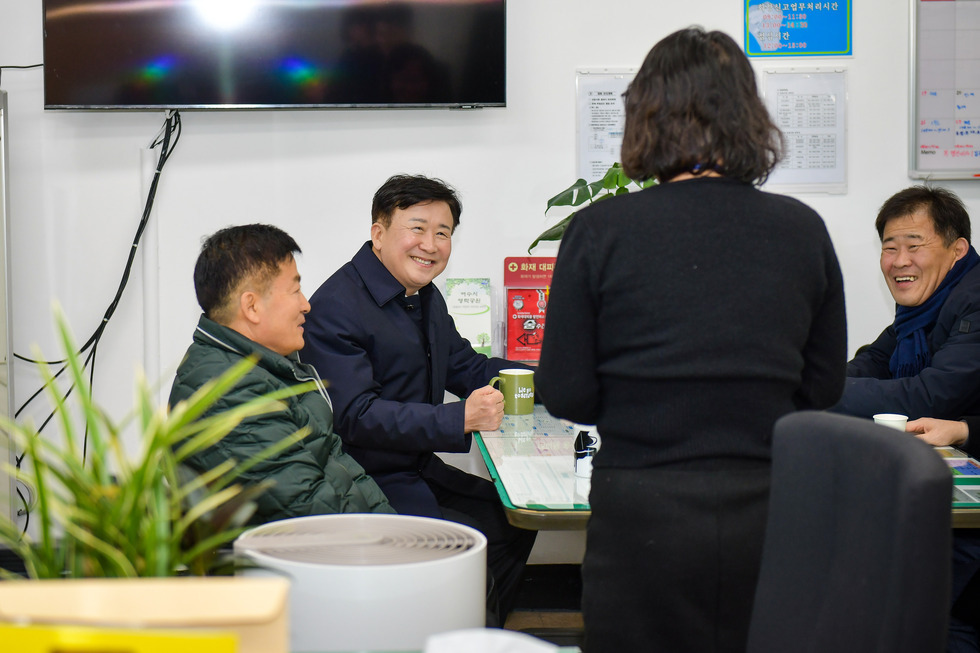 20250125 설 명절 현장근무자 격려-17.jpg