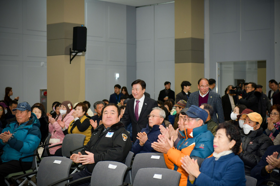 20250205 시민과의 열린 대화(주삼동)-1.jpg