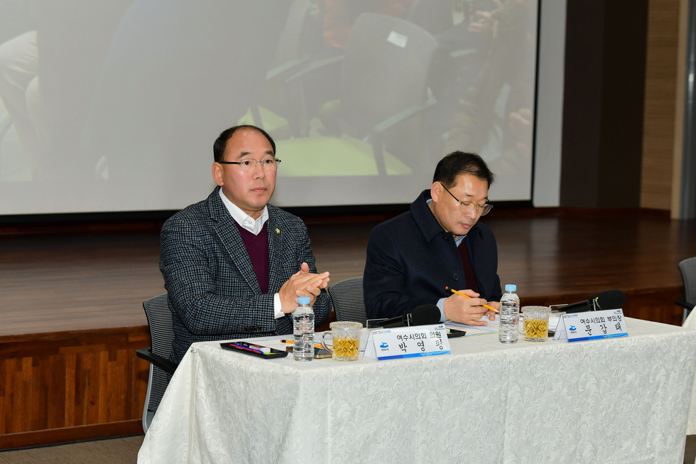 20250205 시민과의 열린 대화(주삼동)-3.jpg