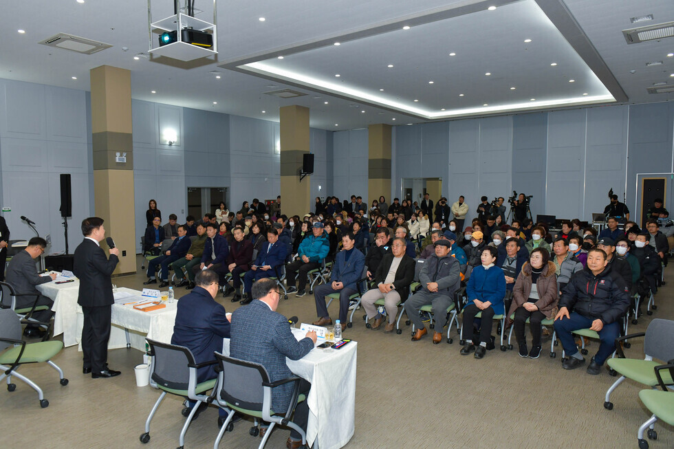 20250205 시민과의 열린 대화(주삼동)-8.jpg