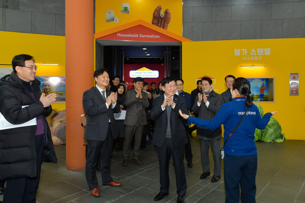 20250207 2월 권역별 현장간부회의-15.jpg