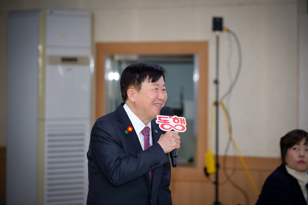 20250207 시민과의 열린 대화(소라면)-8.jpg