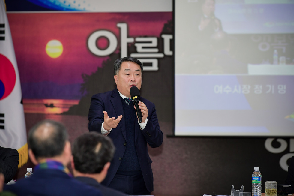 20250207 시민과의 열린 대화(소라면)-9.jpg