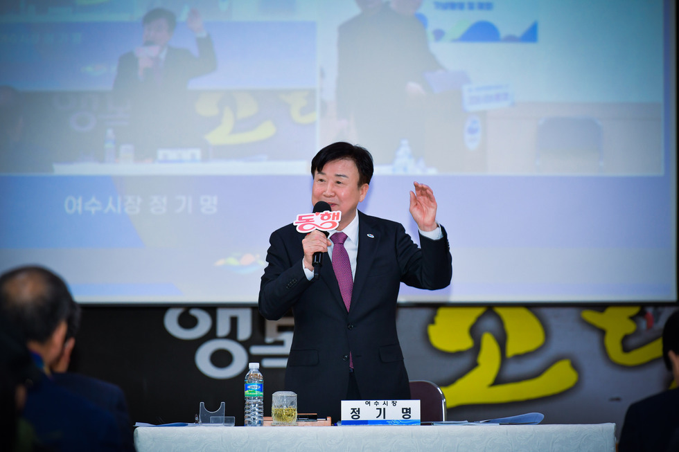 20250207 시민과의 열린 대화(소라면)-10.jpg